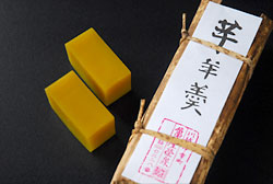 芋羊羹