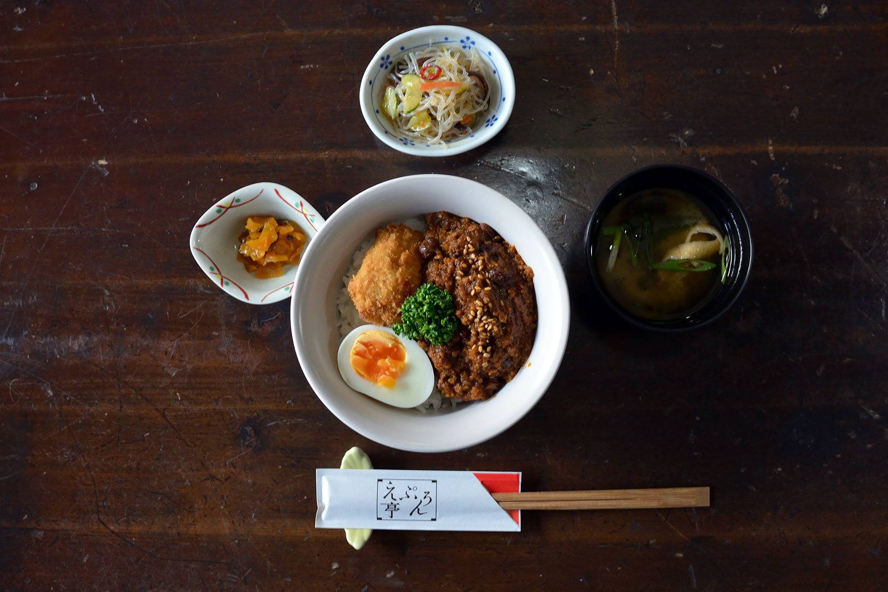 Japanese Dry Curry rice bowl 1,100JPN