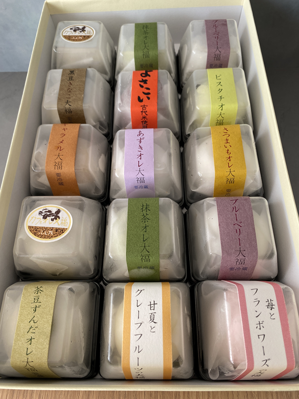 ふじ乃大福詰め合わせ15個入り(夏季)