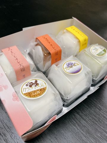 ふじ乃大福詰め合わせ6個入り(冬季）