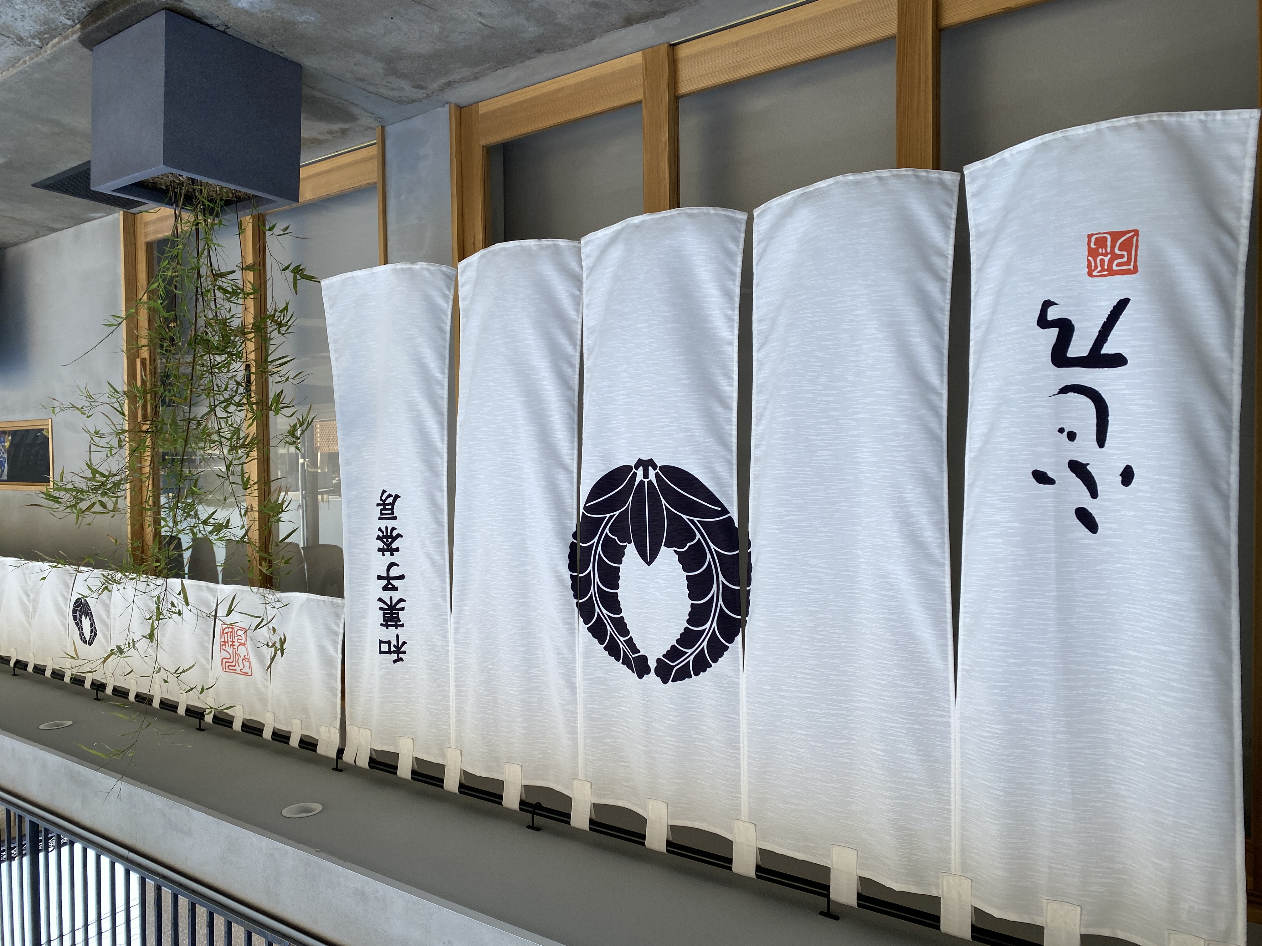 オンラインストア