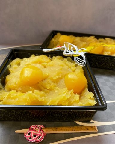 栗きんとん 大・小【季節限定】