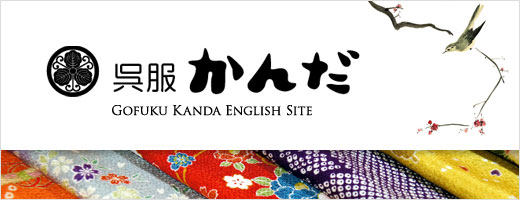 Gofuku Kanda English Site